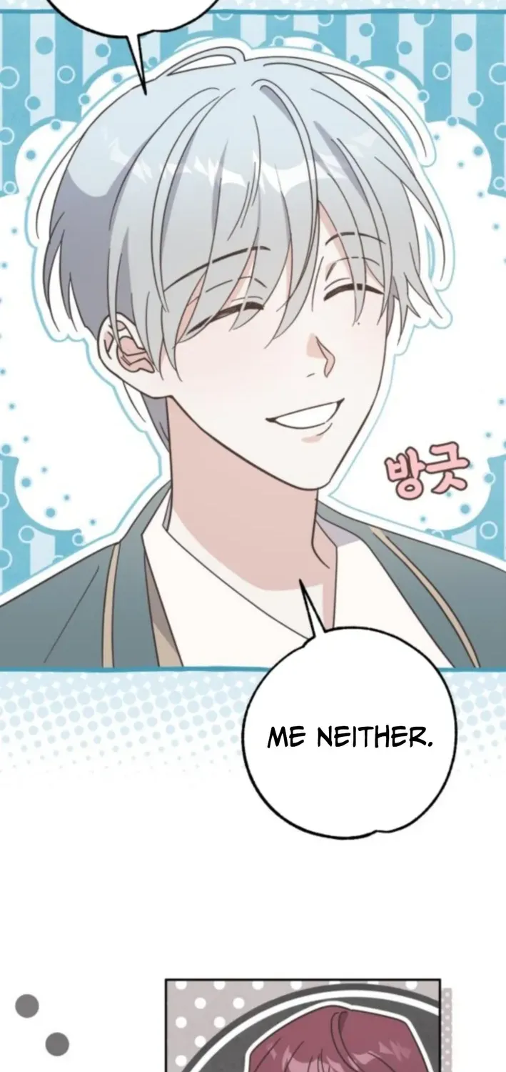 Bitter Sweet Home Chapter 3 page 81 - 
