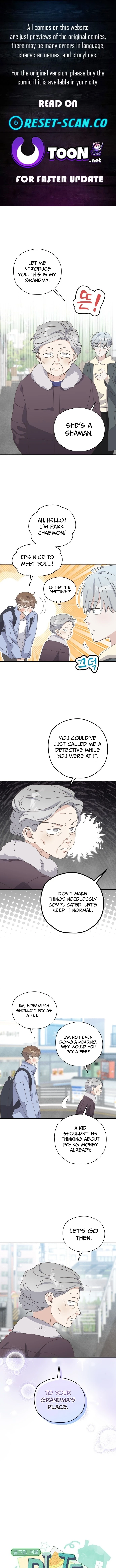 Bitter Sweet Home Chapter 30 page 1 - 