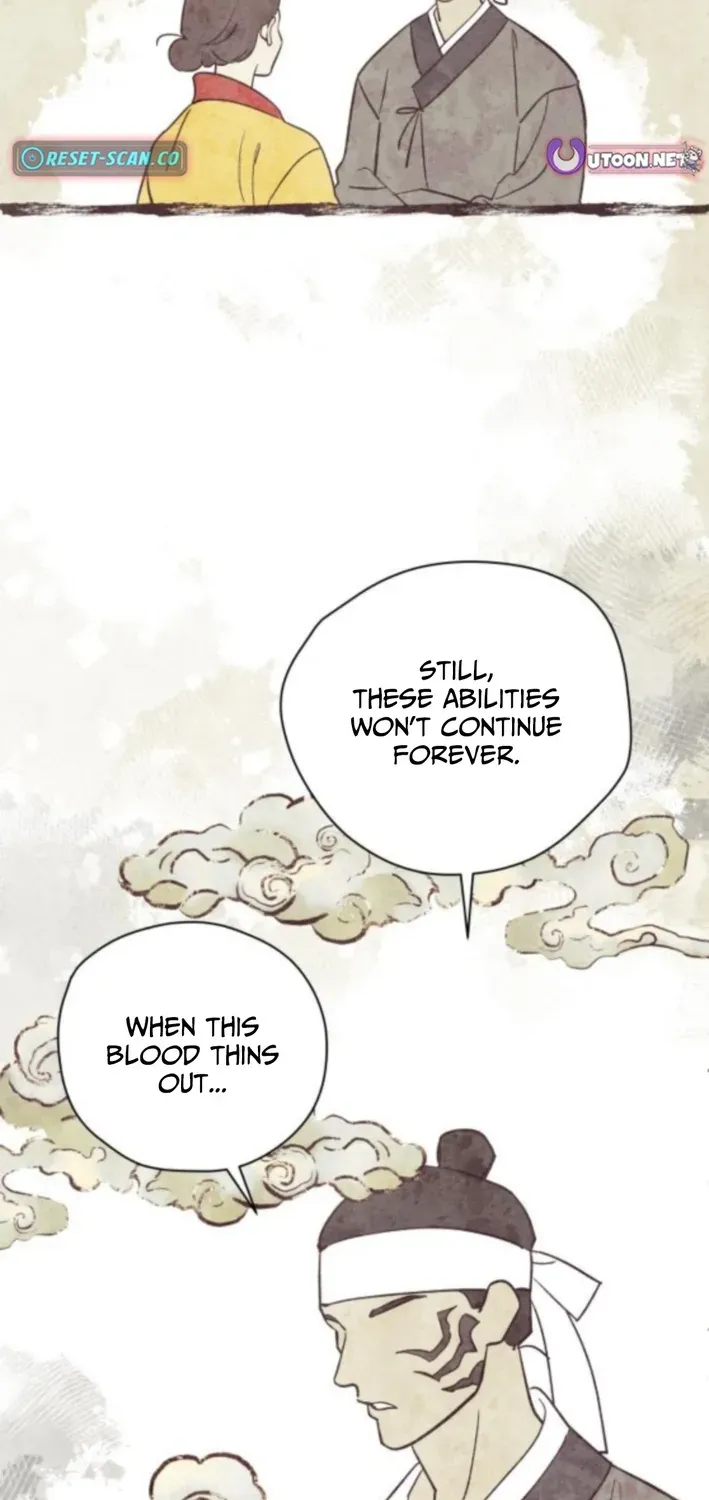 Bitter Sweet Home Chapter 4 page 9 - 