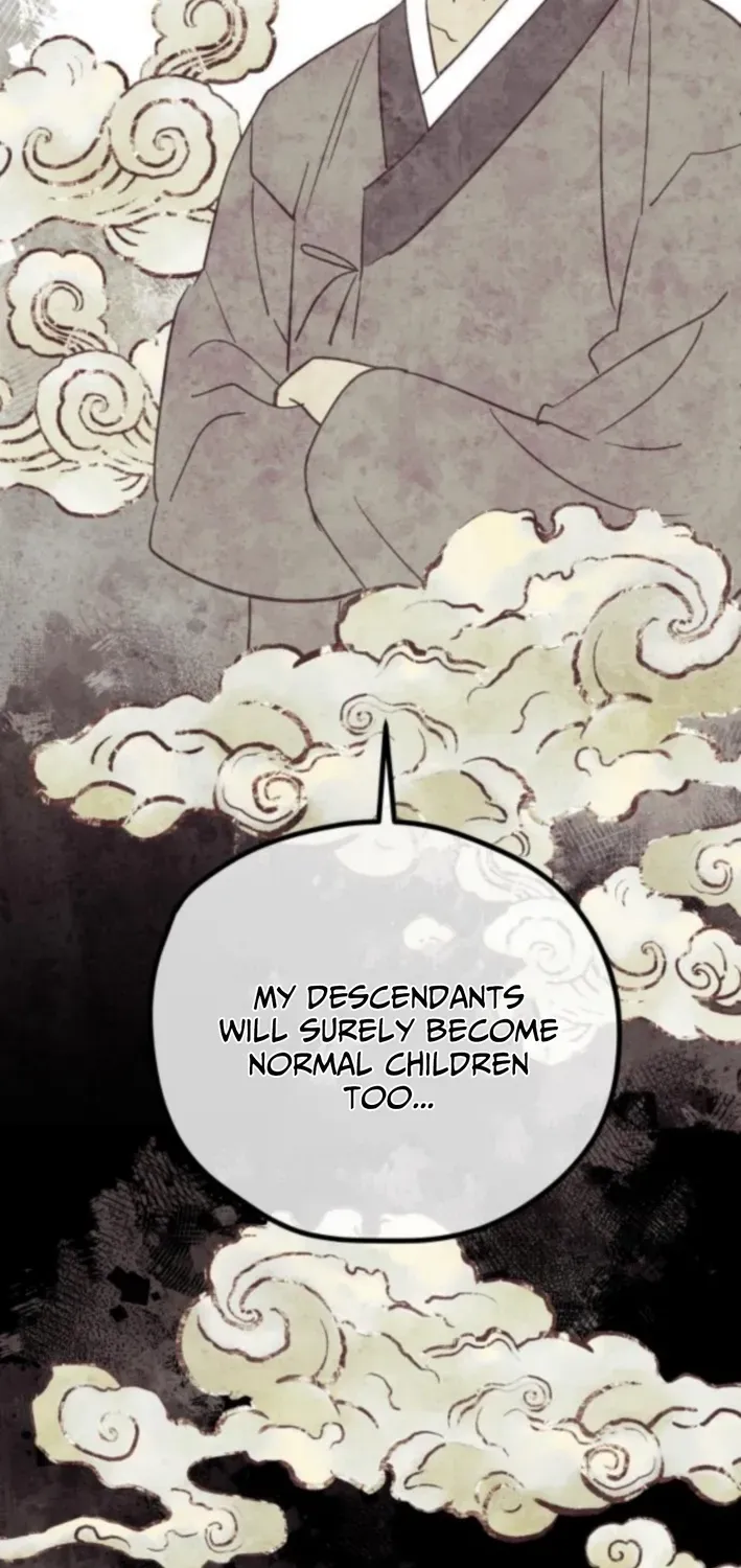 Bitter Sweet Home Chapter 4 page 10 - 