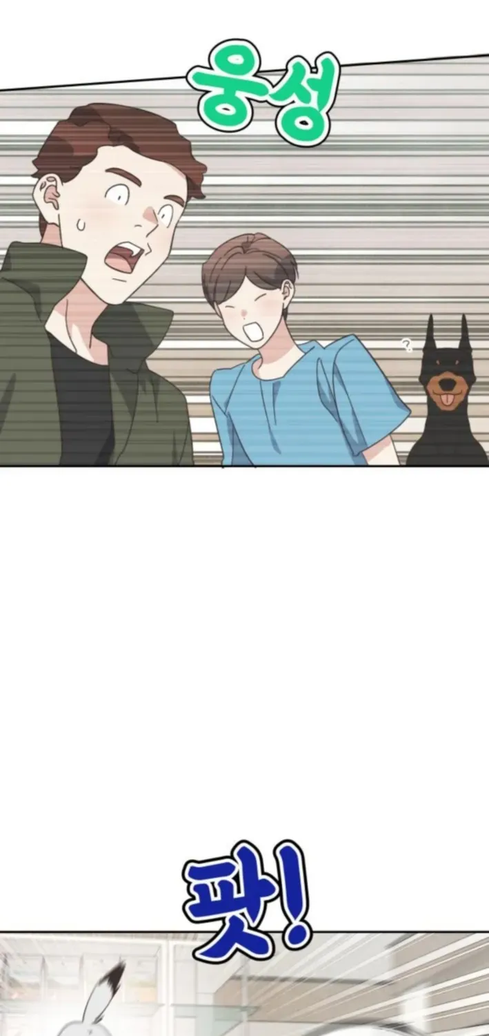 Bitter Sweet Home Chapter 6 page 37 - 
