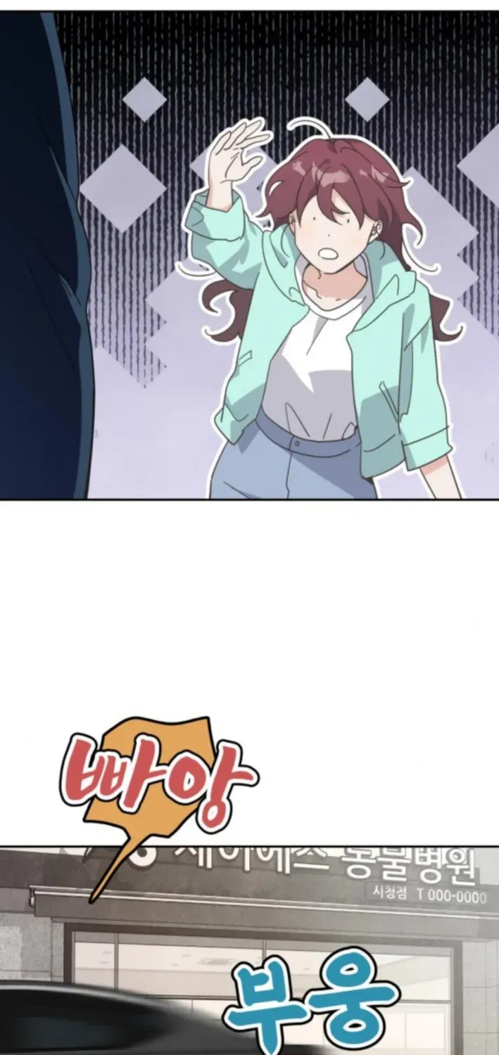 Bitter Sweet Home Chapter 6 page 43 - 