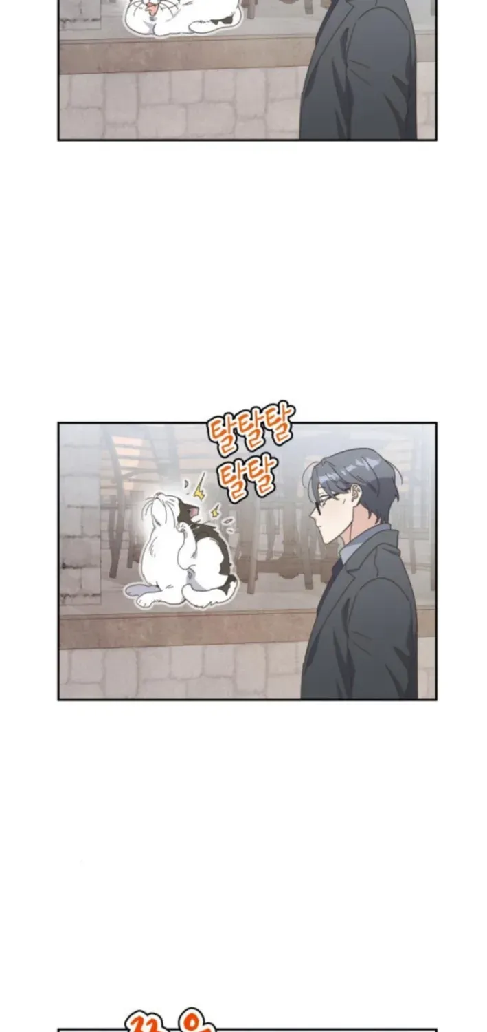 Bitter Sweet Home Chapter 6 page 78 - 