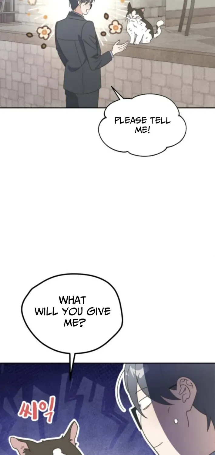Bitter Sweet Home Chapter 7 page 12 - 