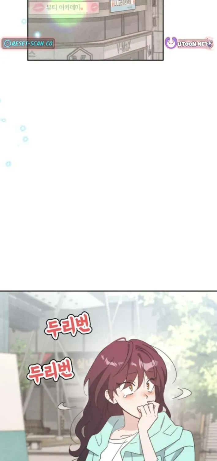 Bitter Sweet Home Chapter 7 page 19 - 