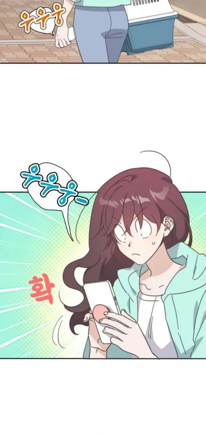 Bitter Sweet Home Chapter 7 page 27 - 