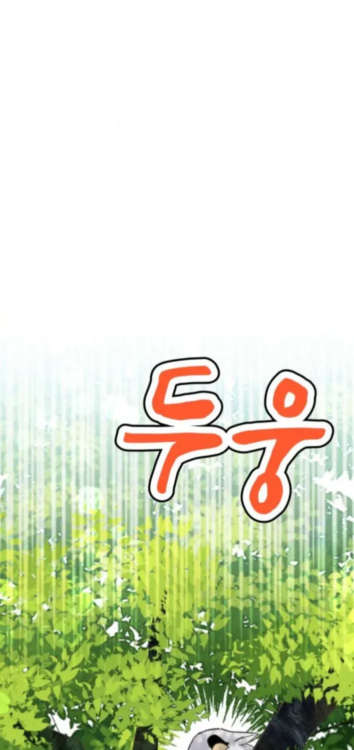 Bitter Sweet Home Chapter 7 page 45 - 