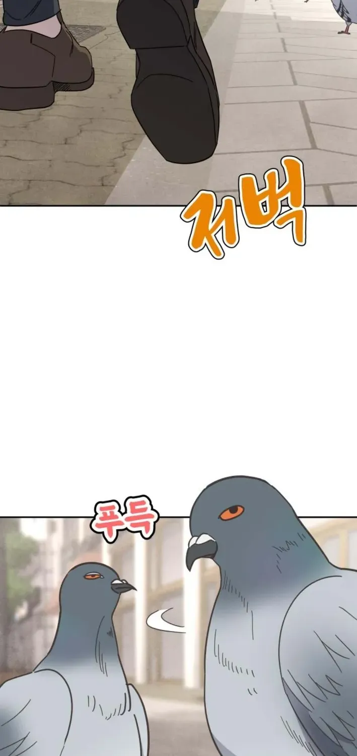 Bitter Sweet Home Chapter 7 page 60 - 