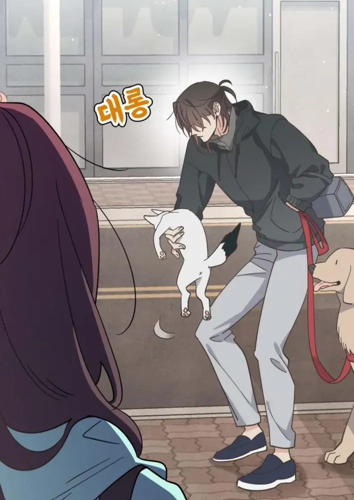 Bitter Sweet Home Chapter 7 page 84 - 