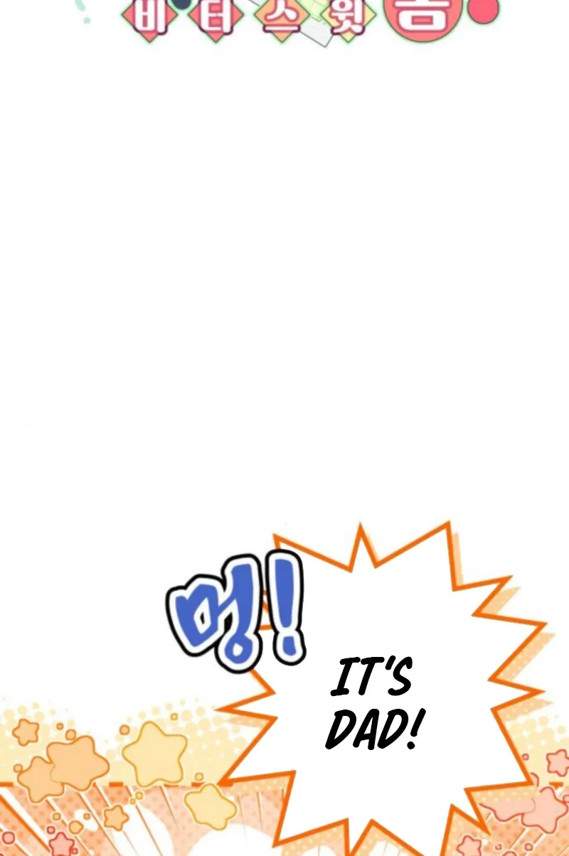 Bitter Sweet Home Chapter 8 page 6 - 