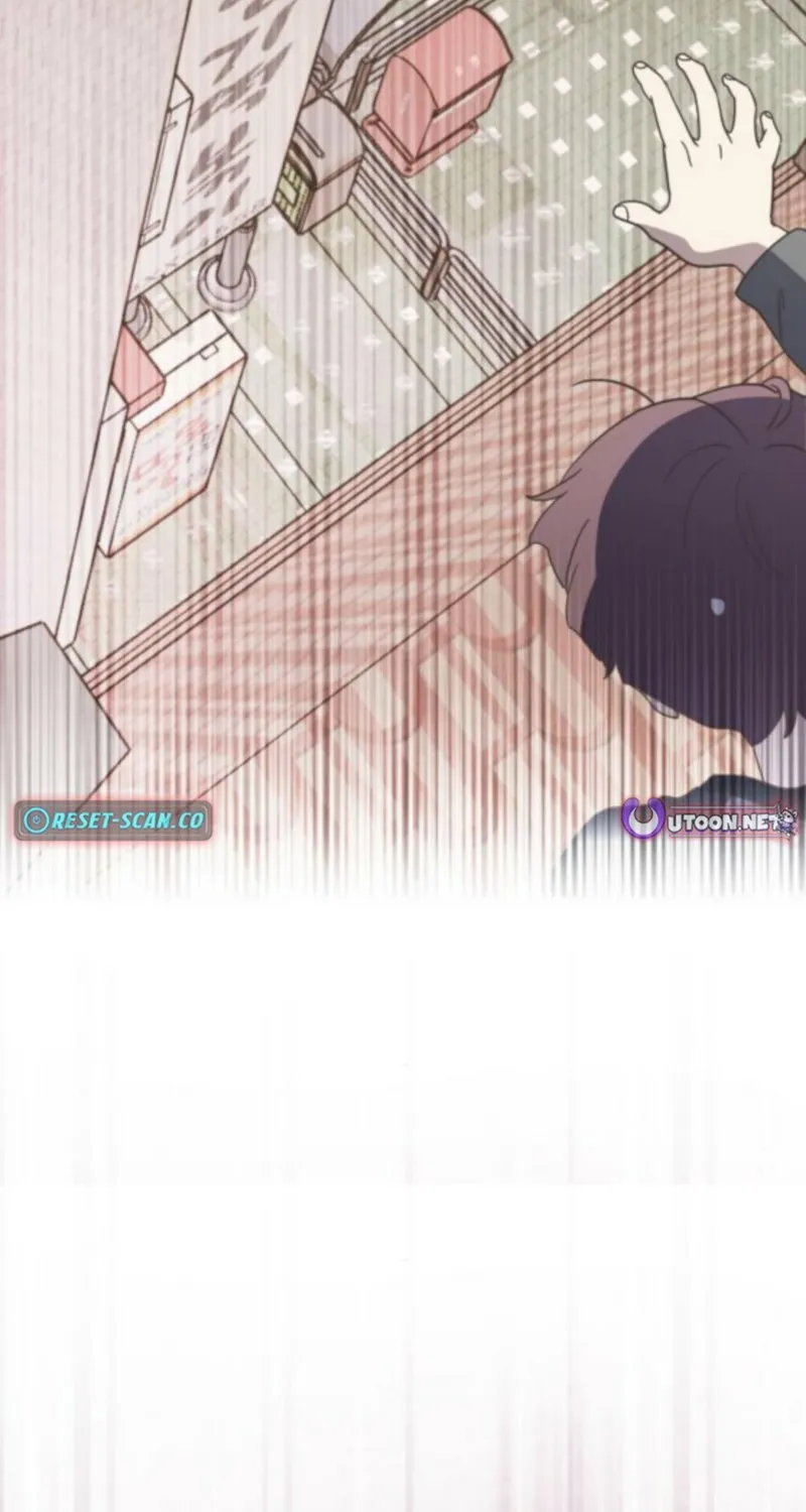 Bitter Sweet Home Chapter 9 page 19 - 