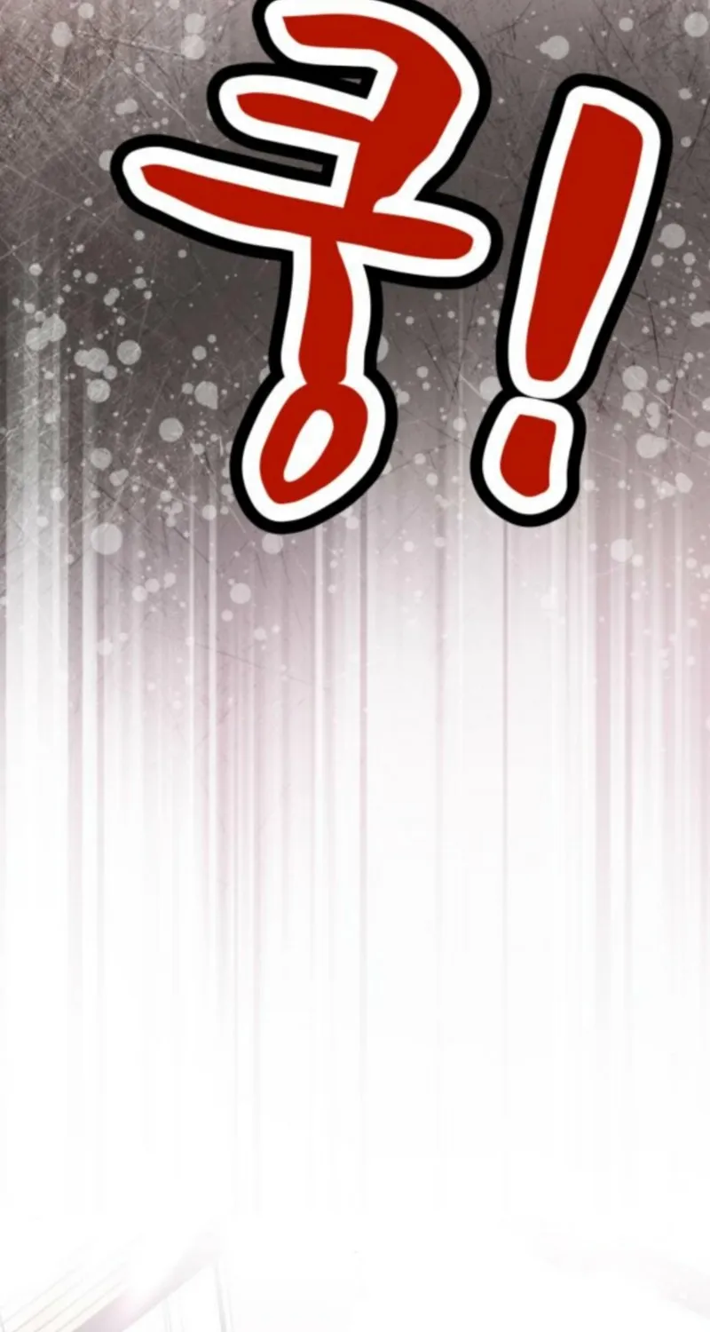 Bitter Sweet Home Chapter 9 page 21 - 