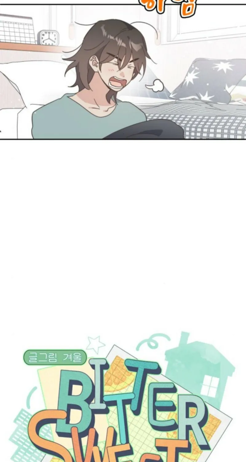 Bitter Sweet Home Chapter 9 page 25 - 