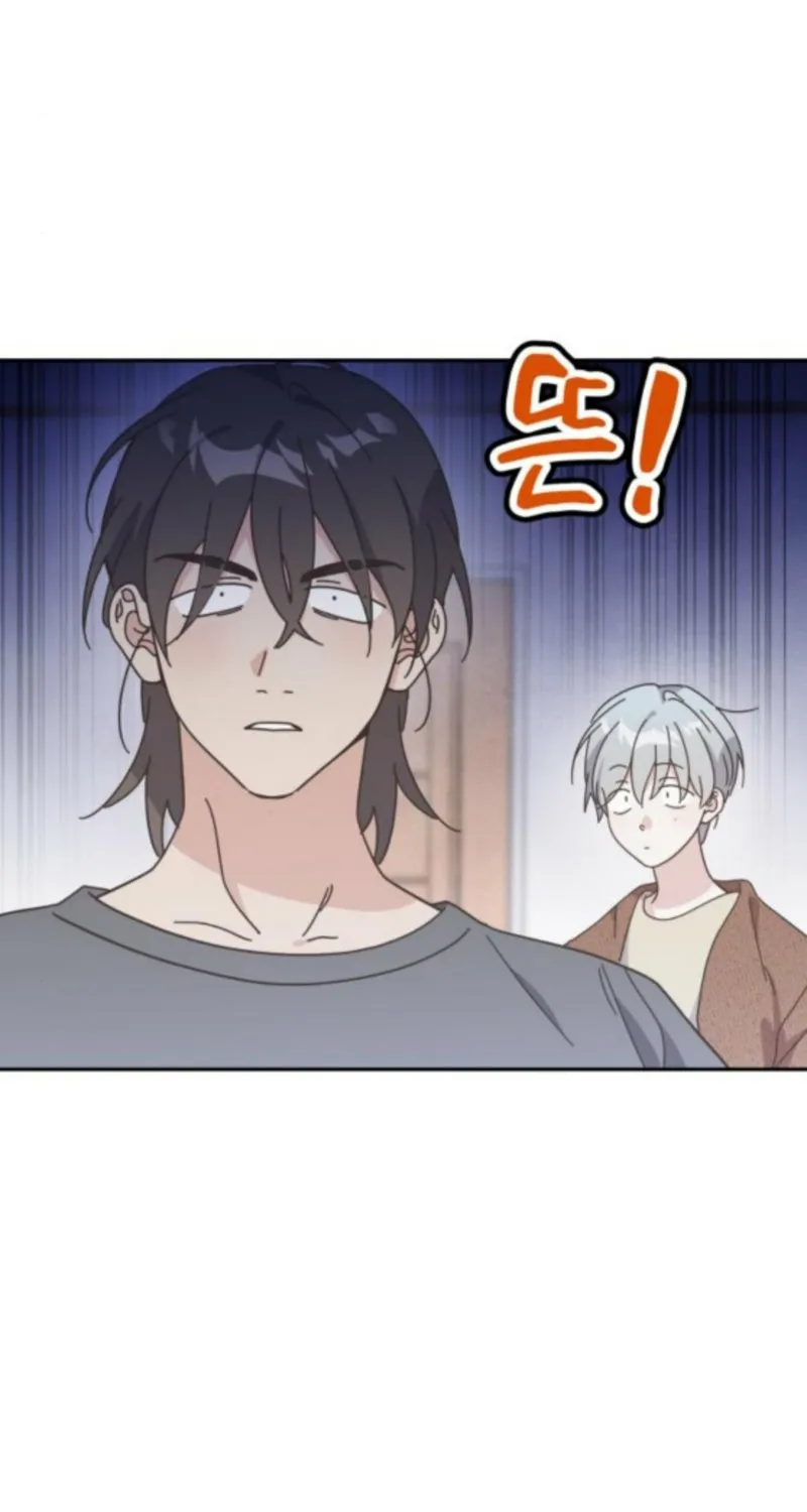 Bitter Sweet Home Chapter 9 page 55 - 