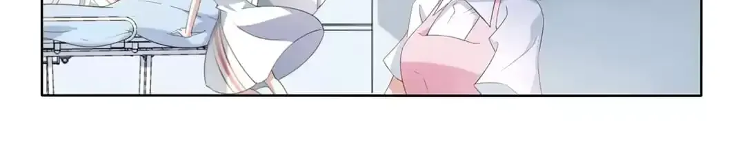 Bitter Sweets Chapter 10 page 12 - 