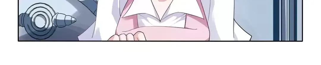 Bitter Sweets Chapter 13 page 13 - 