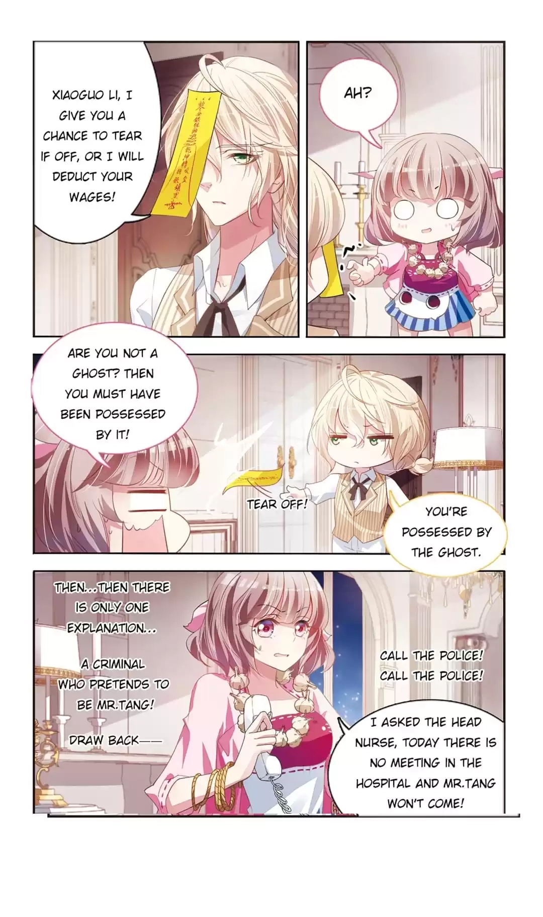 Bitter Sweets Chapter 23 page 8 - 