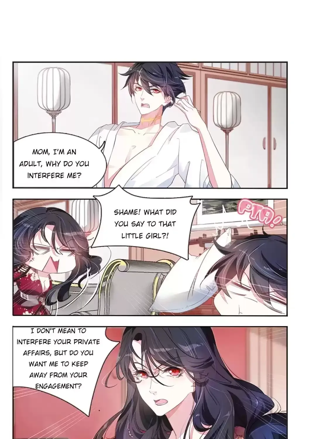 Bitter Sweets Chapter 32 page 13 - 