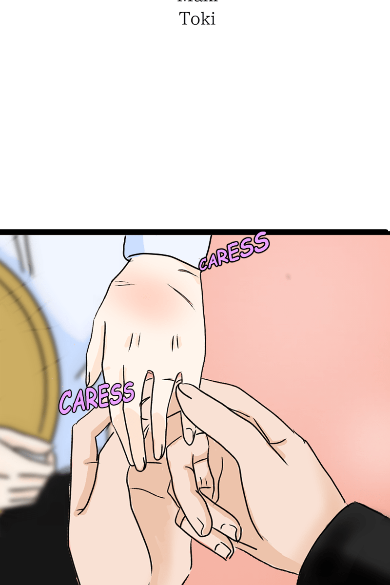  EP 9 - Part 1 page 12 - 