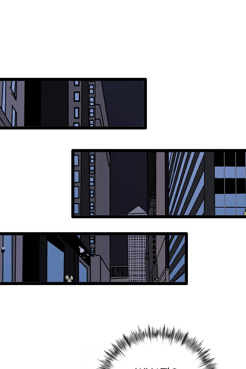  EP 17 - Part 1 page 1 - 