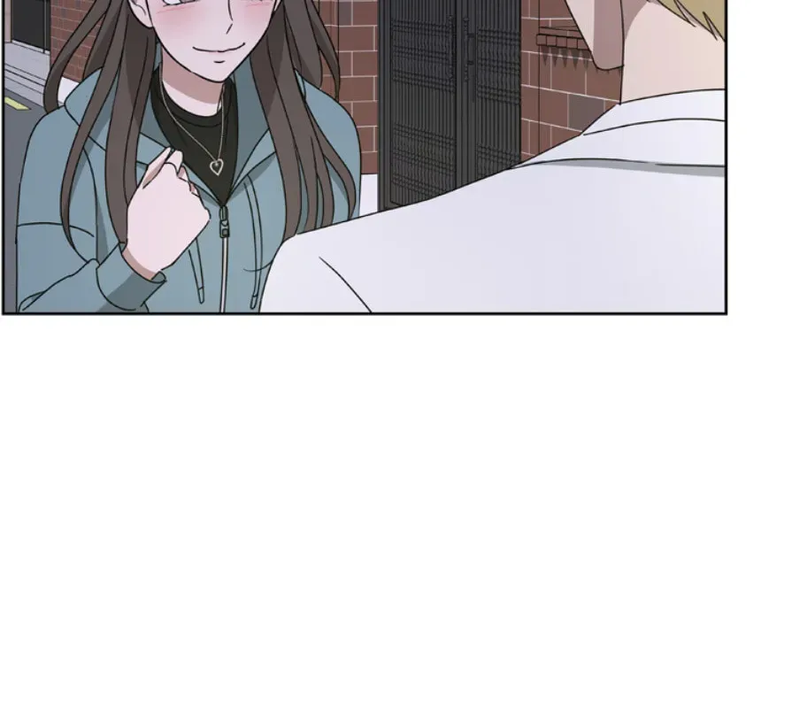 Bittersweet (Yung Gong) Chapter 1 page 105 - 