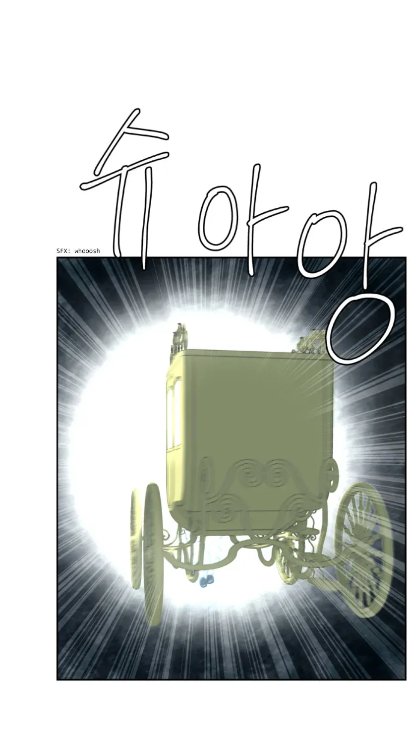 Bittersweet (Yung Gong) Chapter 1 page 122 - 