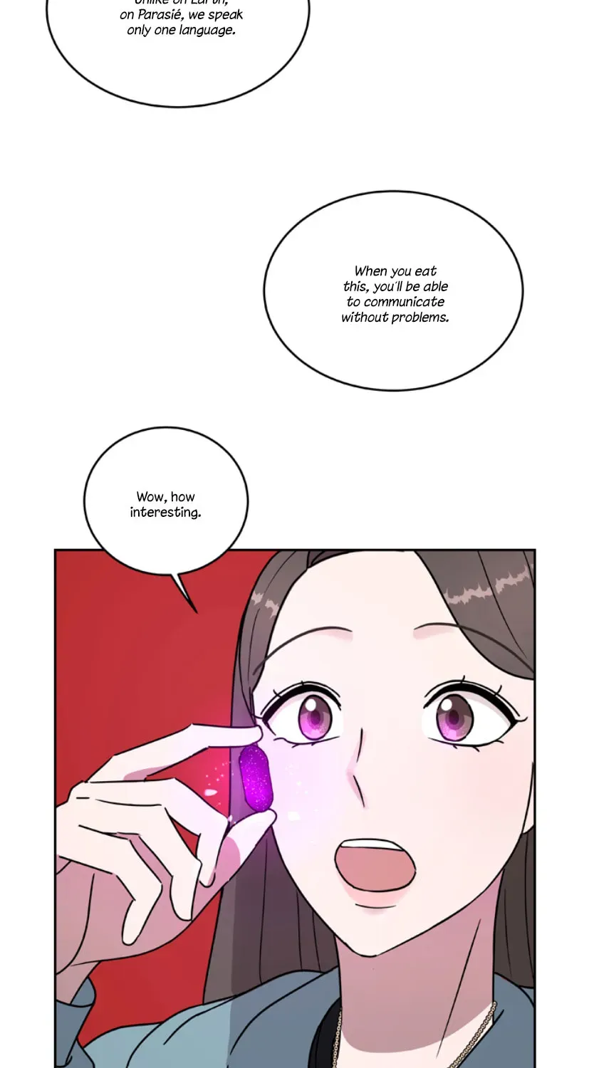 Bittersweet (Yung Gong) Chapter 1 page 126 - 