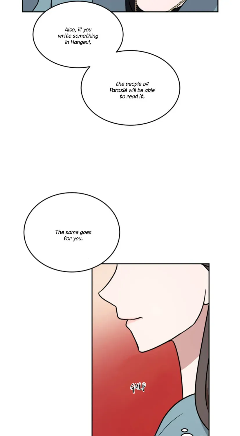 Bittersweet (Yung Gong) Chapter 1 page 127 - 