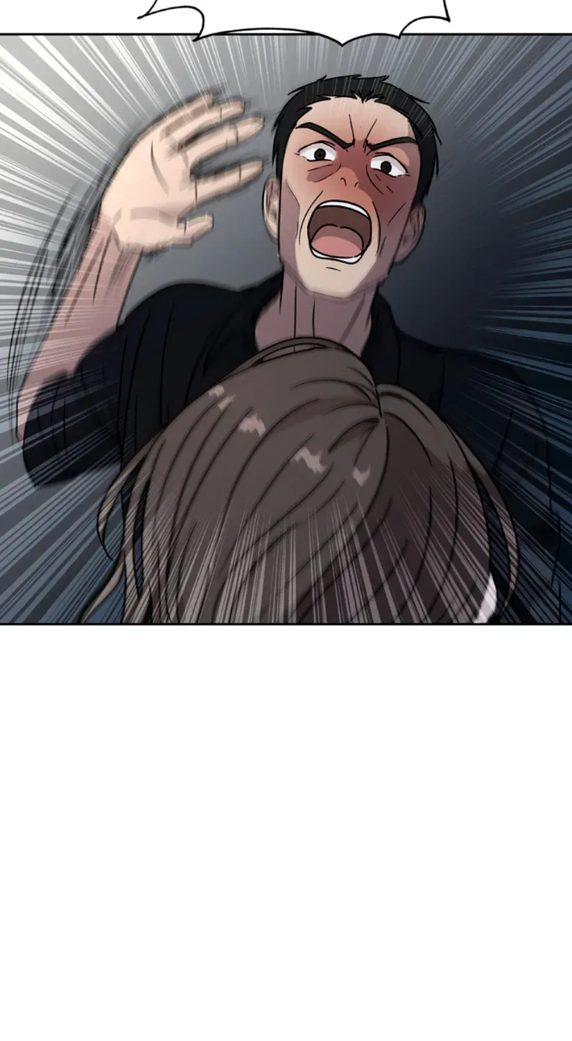 Bittersweet (Yung Gong) Chapter 1 page 46 - 