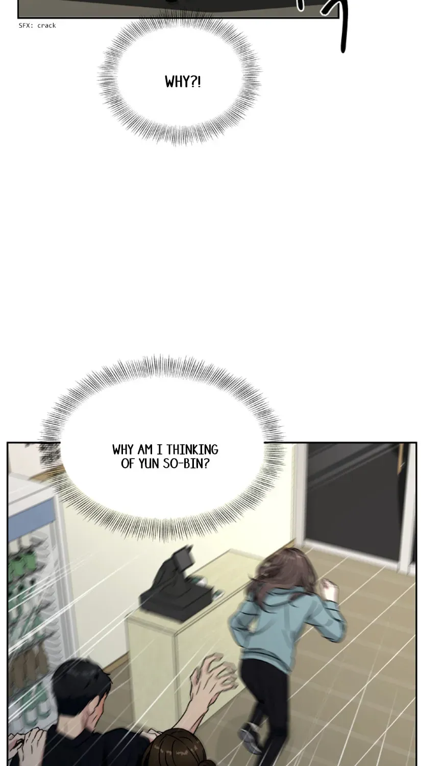Bittersweet (Yung Gong) Chapter 1 page 49 - 