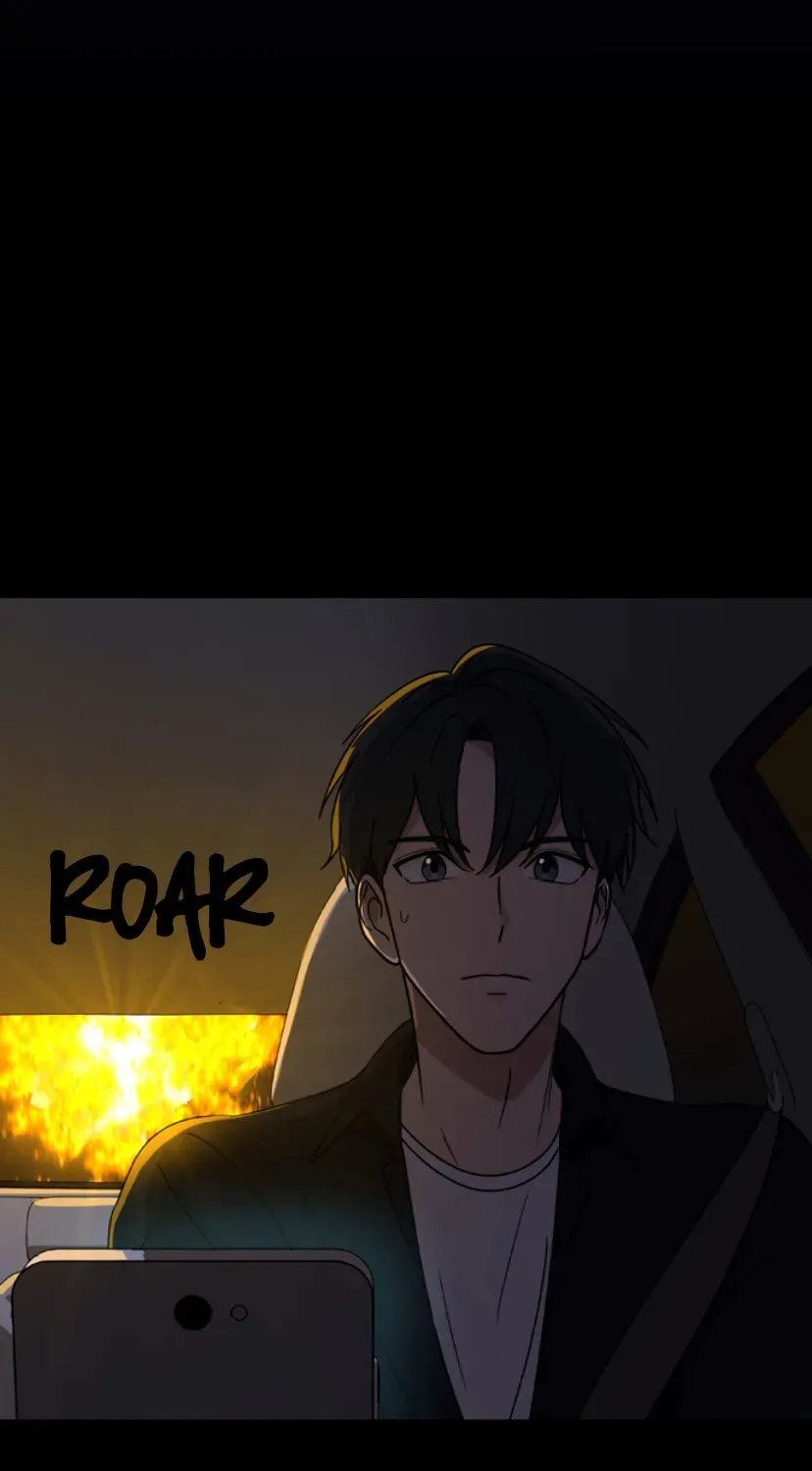 Bittersweet (Yung Gong) Chapter 1 page 6 - 