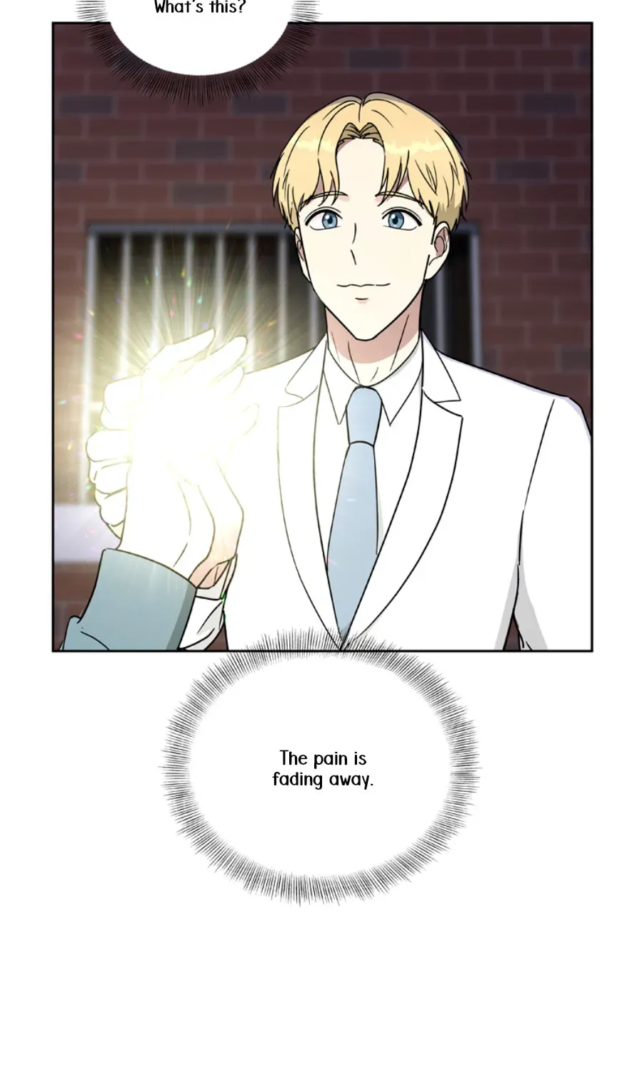 Bittersweet (Yung Gong) Chapter 1 page 77 - 