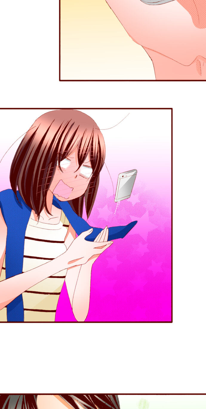 Bittersweet (Yung Gong) Chapter 10 page 20 - 