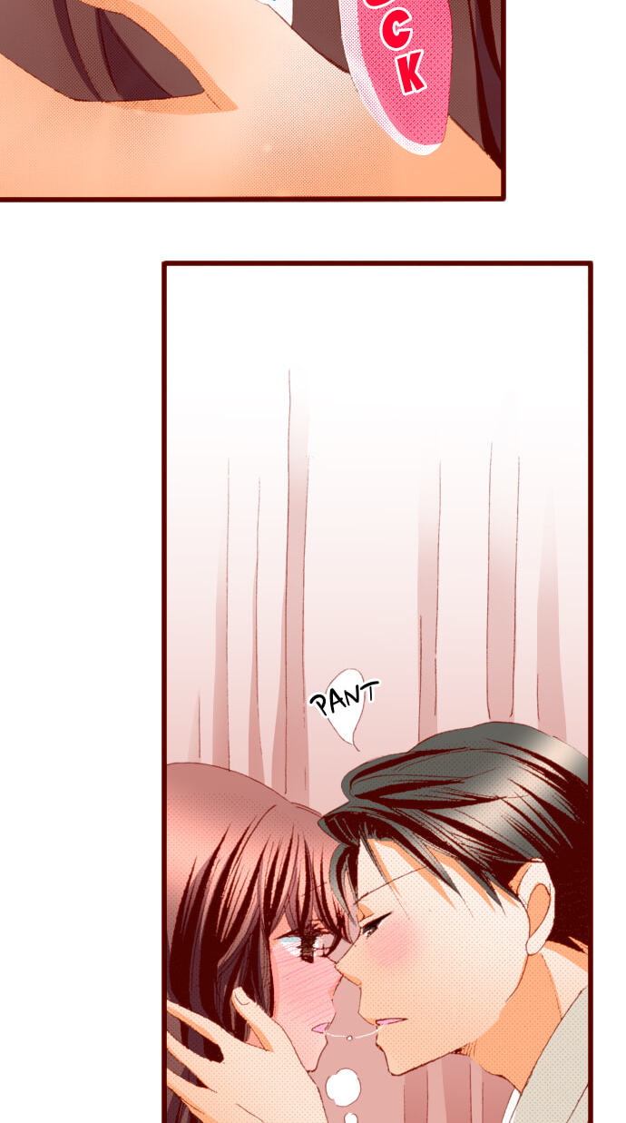 Bittersweet (Yung Gong) Chapter 13 page 15 - 