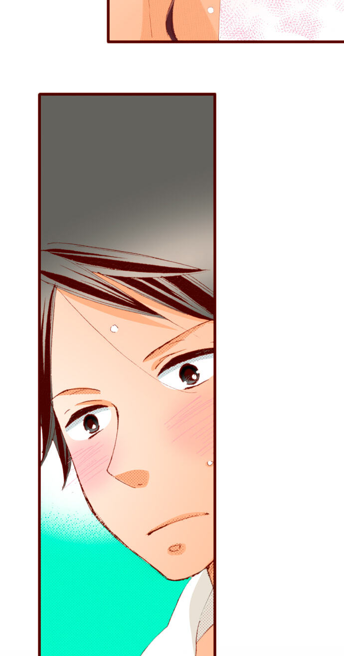 Bittersweet (Yung Gong) Chapter 13 page 21 - 