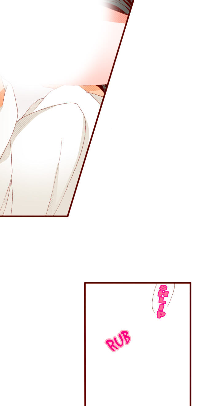 Bittersweet (Yung Gong) Chapter 13 page 25 - 