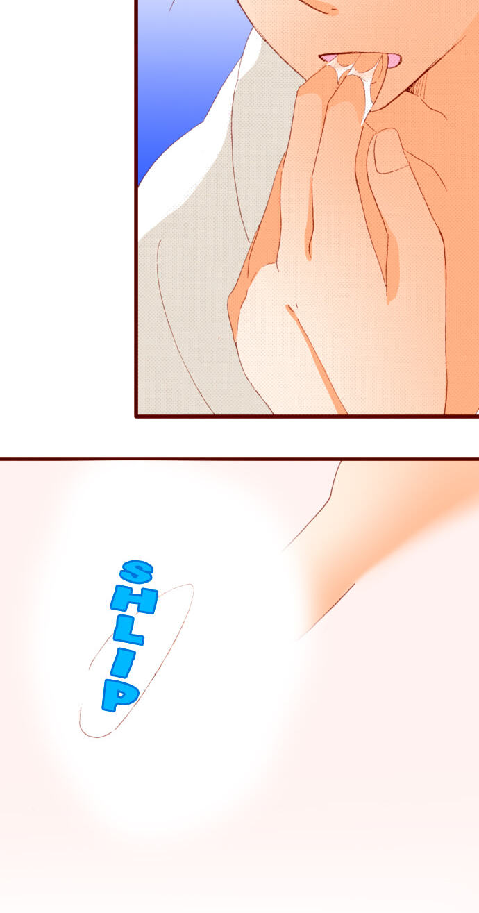 Bittersweet (Yung Gong) Chapter 13 page 30 - 