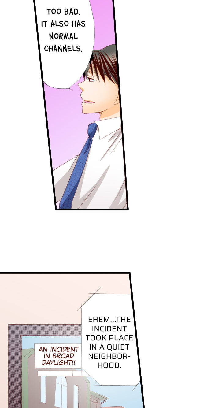 Bittersweet (Yung Gong) Chapter 15 page 7 - 