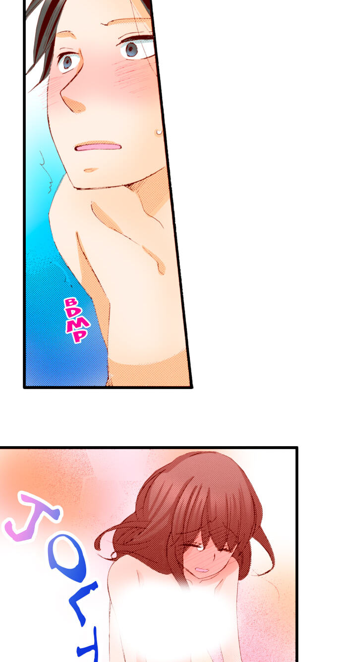 Bittersweet (Yung Gong) Chapter 16 page 11 - 