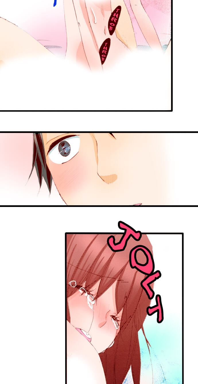 Bittersweet (Yung Gong) Chapter 16 page 12 - 