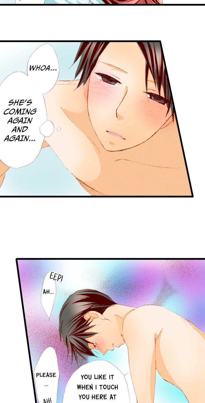 Bittersweet (Yung Gong) Chapter 16 page 18 - 