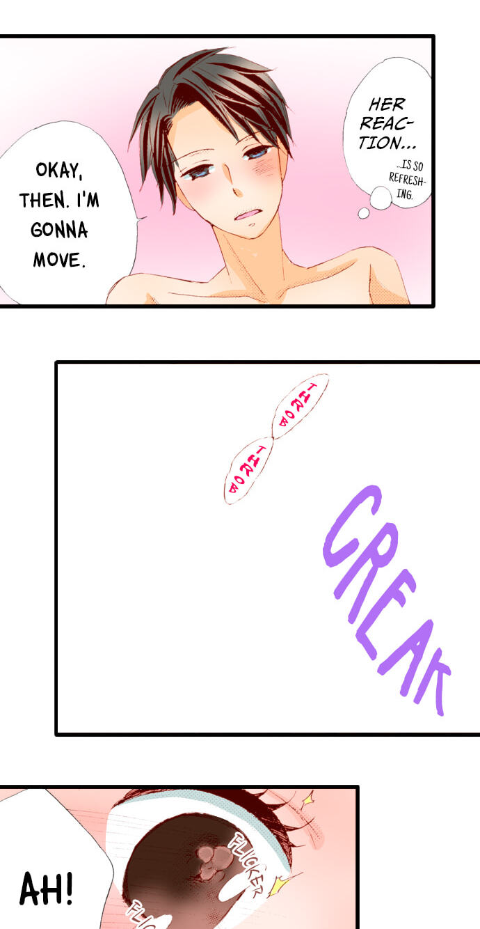 Bittersweet (Yung Gong) Chapter 16 page 3 - 