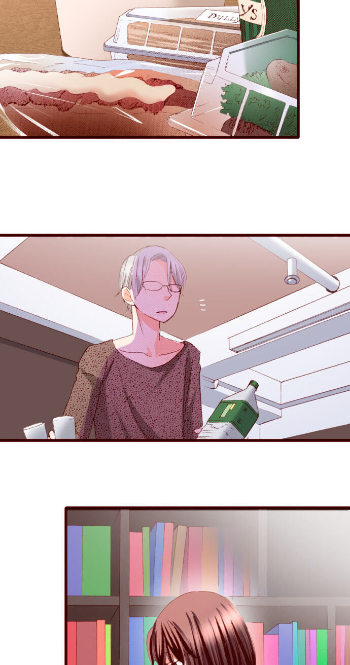 Bittersweet (Yung Gong) Chapter 17 page 40 - 