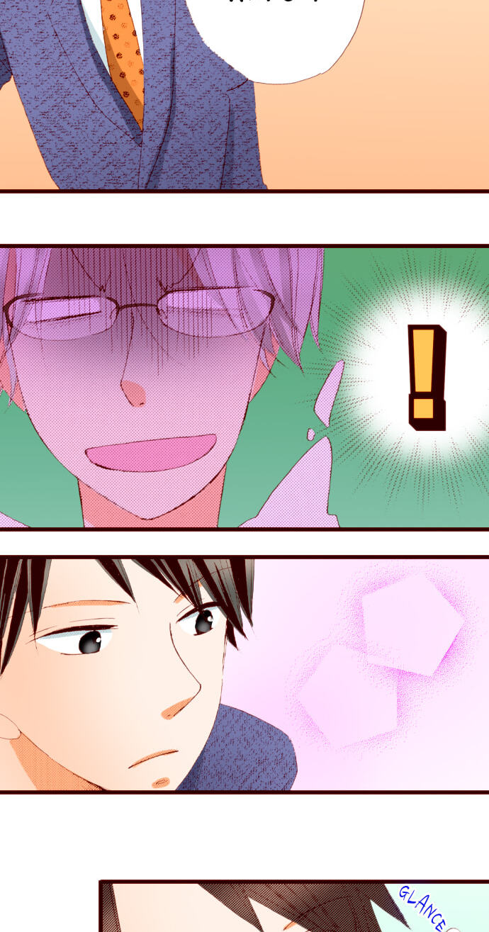 Bittersweet (Yung Gong) Chapter 19 page 22 - 