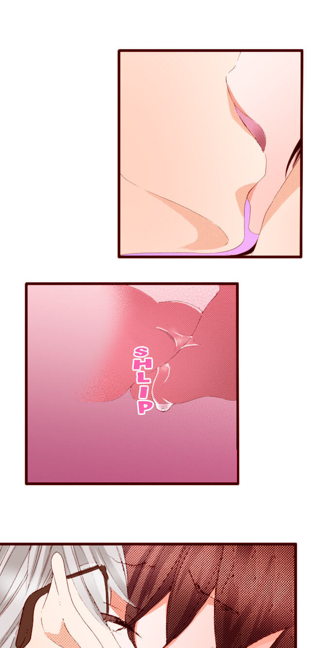 Bittersweet (Yung Gong) Chapter 19 page 4 - 