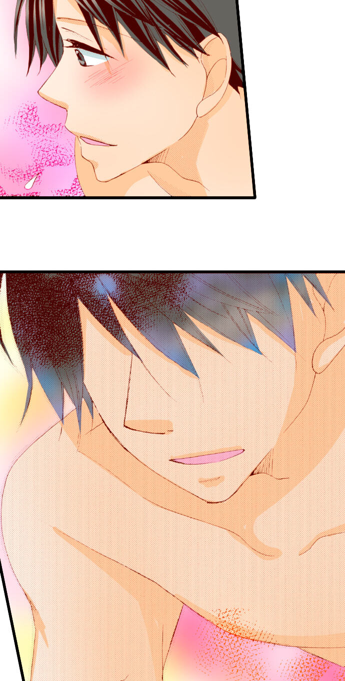 Bittersweet (Yung Gong) Chapter 21 page 41 - 