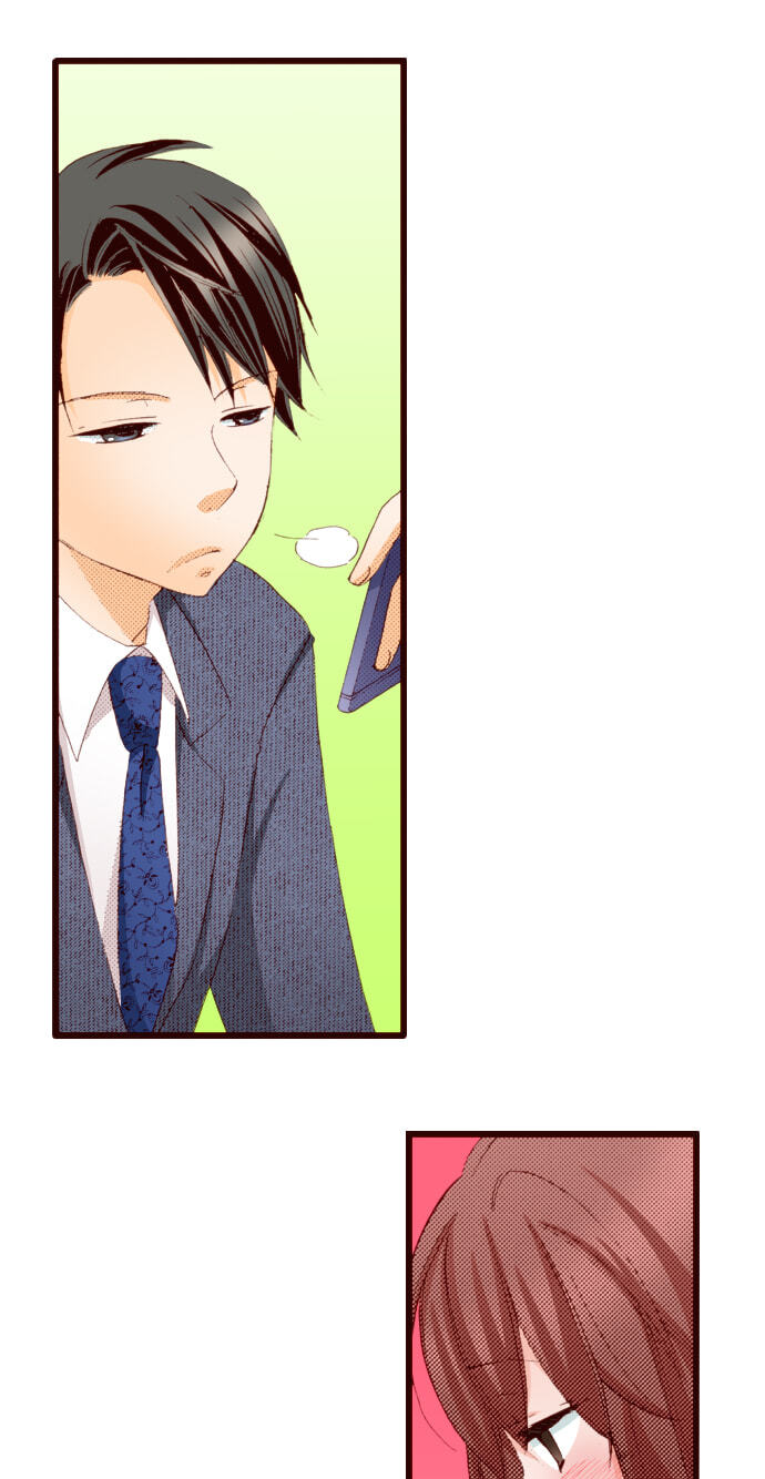 Bittersweet (Yung Gong) Chapter 22 page 13 - 