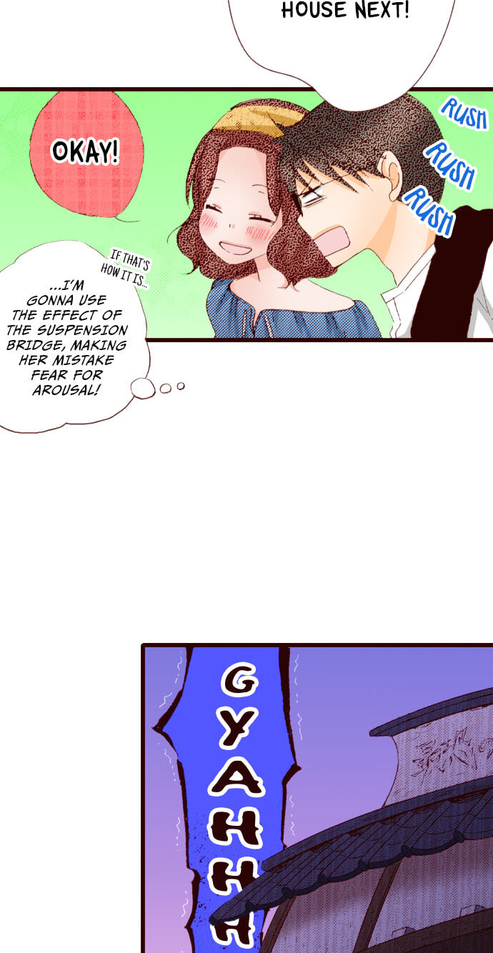 Bittersweet (Yung Gong) Chapter 23 page 18 - 