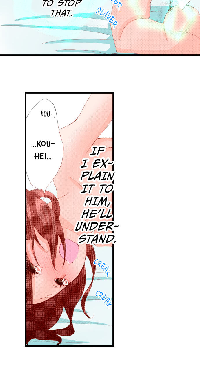 Bittersweet (Yung Gong) Chapter 24 page 15 - 