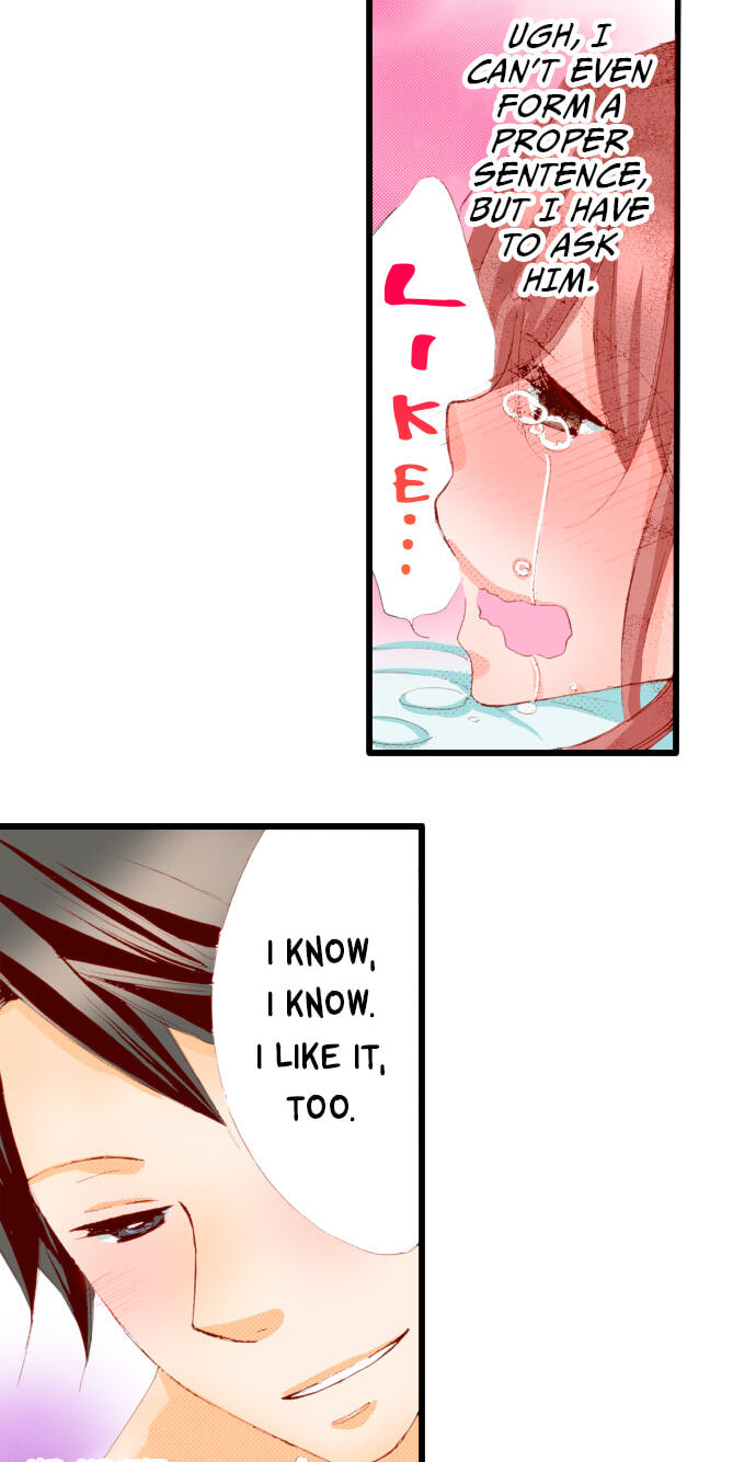 Bittersweet (Yung Gong) Chapter 24 page 17 - 